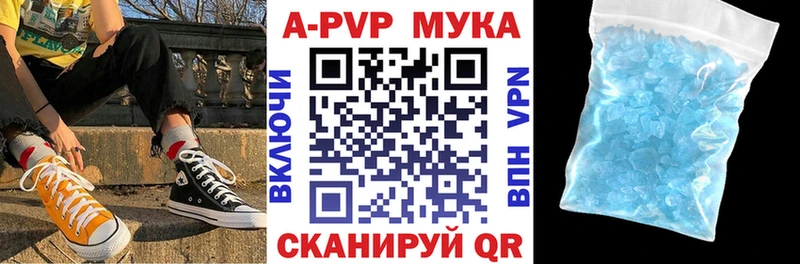 KRAKEN зеркало Гатчина Альфа ПВП крисы CK как найти закладки