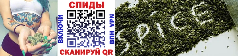 как найти закладки  Гатчина  БУТИРАТ 99% 