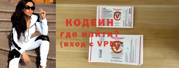 бутик Балабаново