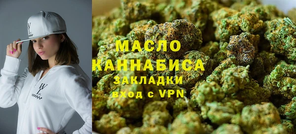 бутик Балабаново
