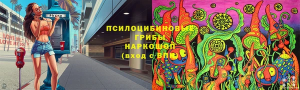 бутик Балабаново