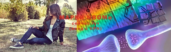 тгк Баксан
