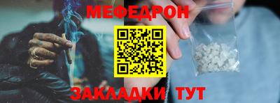 МДПВ Донской