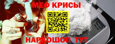 дурь Донецк