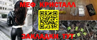 дурь Донецк