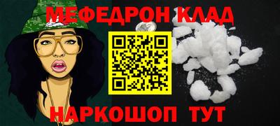 кокаин VHQ Дубна