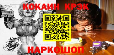 МДПВ Донской