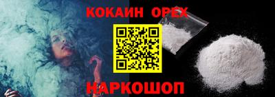 МДПВ Донской
