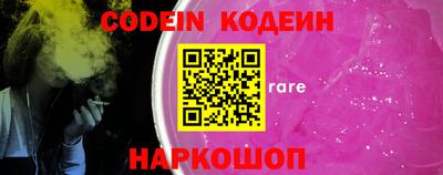 МДПВ Донской