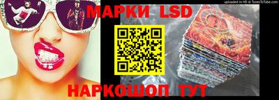 кокаин VHQ Дубна