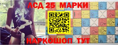 МДПВ Донской