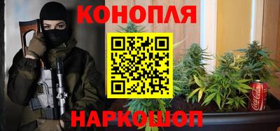дурь Донецк