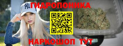дурь Донецк