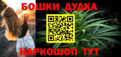 МДПВ Донской