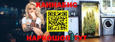 дурь Донецк