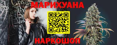 кокаин VHQ Дубна