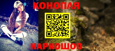 кокаин VHQ Дубна
