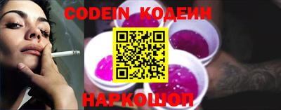 МДПВ Донской