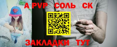 кокаин VHQ Дубна