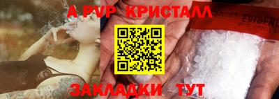 кокаин VHQ Дубна