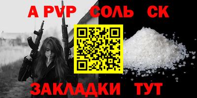 МДПВ Донской