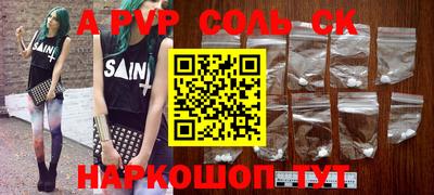 МДПВ Донской