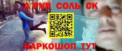 МДПВ Донской