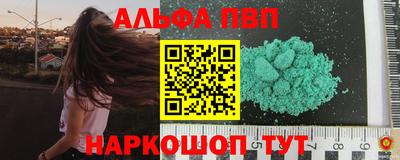 МДПВ Донской