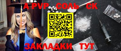 МДПВ Донской