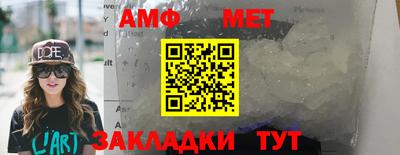 МДПВ Донской