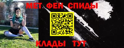 кокаин VHQ Дубна
