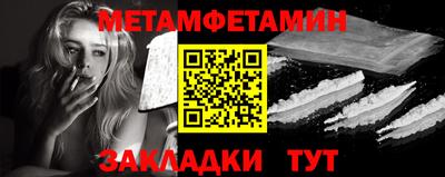 дурь Донецк