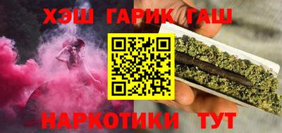 дурь Донецк