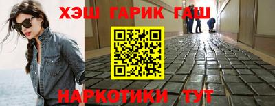 кокаин VHQ Дубна
