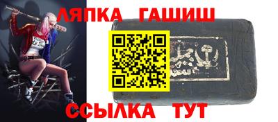 кокаин VHQ Дубна