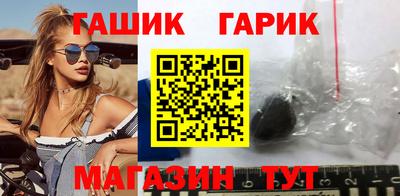 кокаин VHQ Дубна