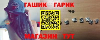 дурь Донецк