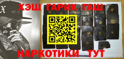кокаин VHQ Дубна