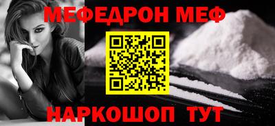 кокаин VHQ Дубна