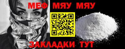 кокаин VHQ Дубна