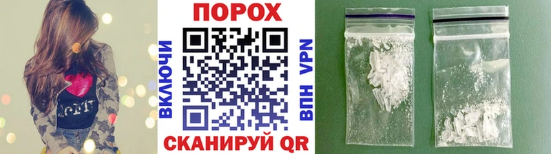 даркнет сайт  Гатчина  Метамфетамин Декстрометамфетамин 99.9% 