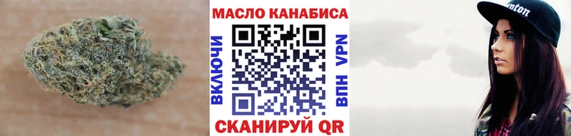 ТГК вейп с тгк купить наркотики цена KRAKEN ONION Гатчина