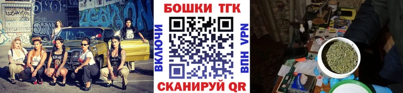 hydra ссылки наркошоп Гатчина Конопля MAZAR